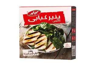 پنير هالومي 