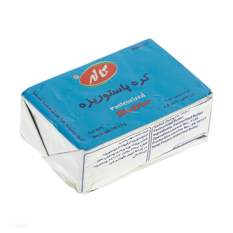 كره حیوانی پاستوريزه
