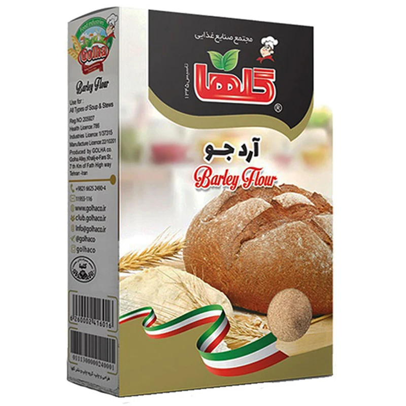 جو پوست کنده