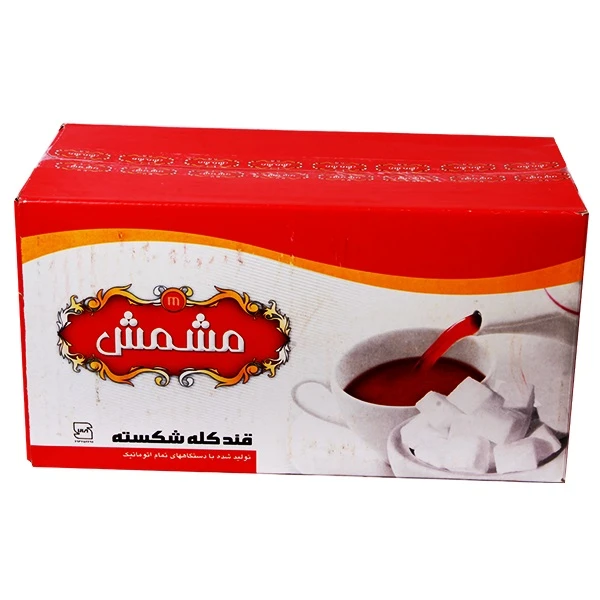 قند پختی  شکسته شده
