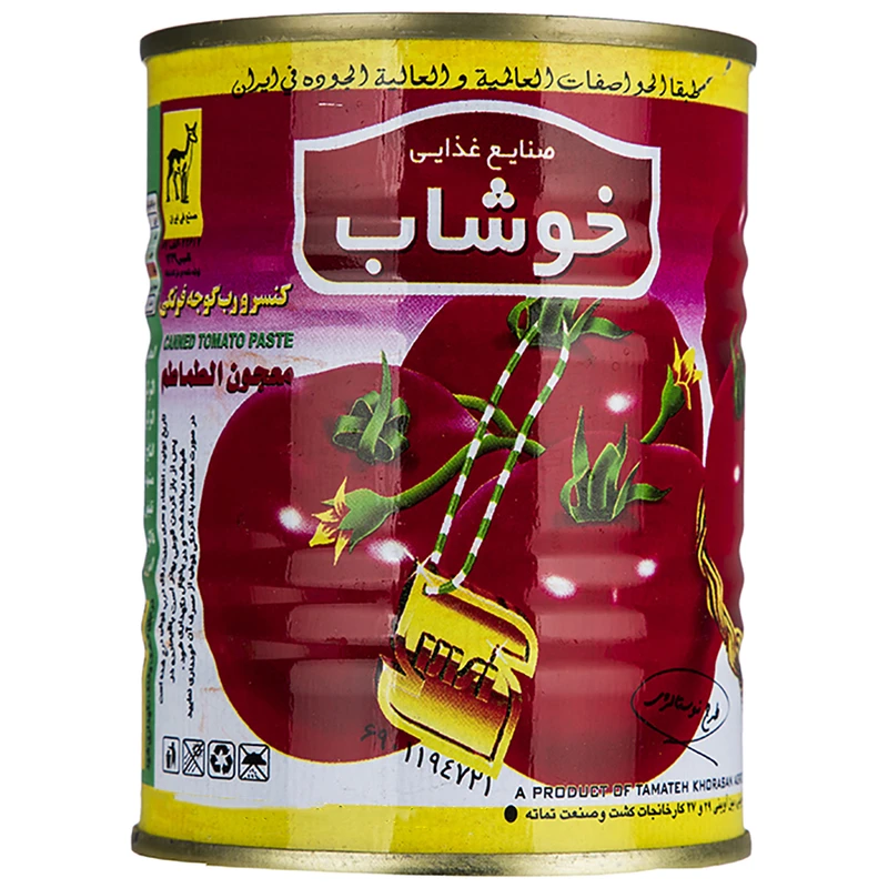 کنسرو رب گوجه فرنگی