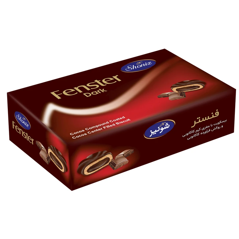 سوسیس 70 درصد مخلوط گوشت قرمز و مرغ