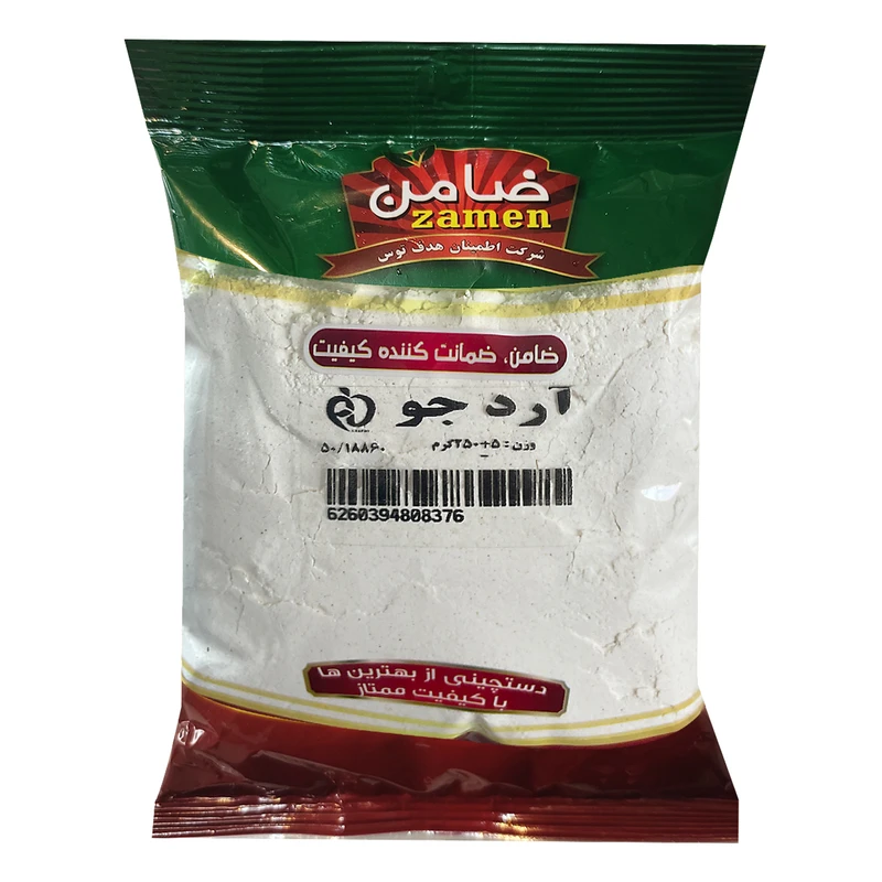 آرد جو