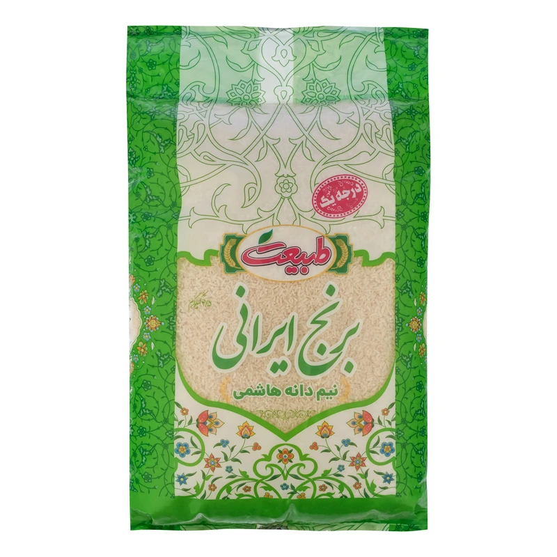 انواع برنج داخلی