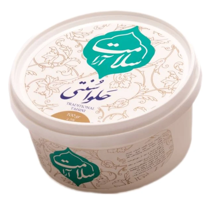 ارده