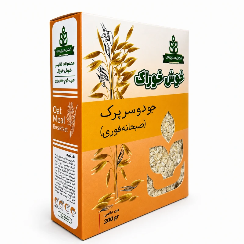جودوسر پرک ( غلات صبحانه ساده )
