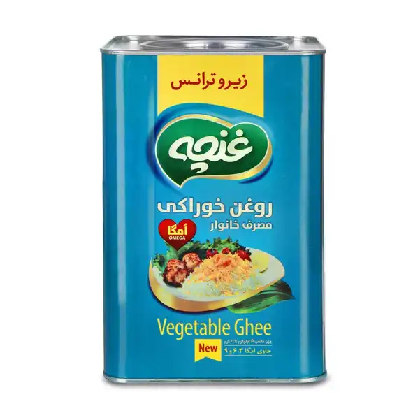 روغن خوراکی مصرف خانوار 