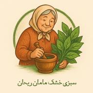 ریحانه ریحانی
