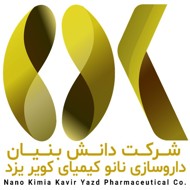 نانوکیمیای کویر یزد