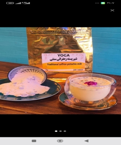 کافی میکس